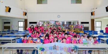 芳苑分局迎來超萌「小小兵」 讓正確安全觀念從小紮根