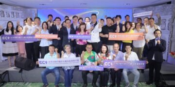 台灣活動行銷文化觀光產業聯合會「從地方商圈出發.讓世界看見台灣」