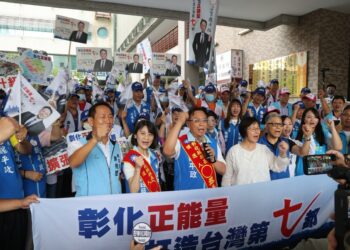 影音/魏平政今正式登記參選彰化縣長 宣示「承擔責任、使命必達」