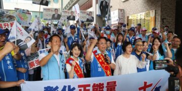 影音/魏平政今正式登記參選彰化縣長 宣示「承擔責任、使命必達」