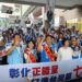 影音/魏平政今正式登記參選彰化縣長 宣示「承擔責任、使命必達」
