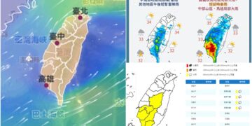 影音/20260827受西南風影響 中南部5縣市大雨特報
