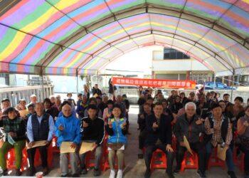 中區農改場微噴霧降溫穩定開花期園區微氣候 枇杷開花結果好收成