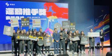 柏文健身工廠CSR實踐力挺體育發展 榮獲114年度運動推手「贊助類金質獎」