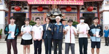 藍田墨香傳愛！書院發放159萬助學金 許淑華讚暖心力量