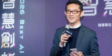 經濟部「2026智慧創新大賞」開跑   啟動代理式AI新世代   加速AI落地百工百業