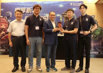 新北瑞芳聯合辦公廳舍設計融入山城意象 榮獲國家卓越建設獎