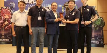 新北瑞芳聯合辦公廳舍設計融入山城意象 榮獲國家卓越建設獎