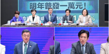 政院拍板116年度總預算案 歲出歲入3.9兆雙創新高