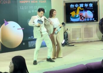 「2024 幸福龍來台中」跨年夜眾星雲集 超強卡司全在這