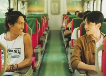 台港男神范少勳、劉俊謙首度合作《我在這裡等你》 情人節互PO對視照 大銀幕合體點燃情感火花