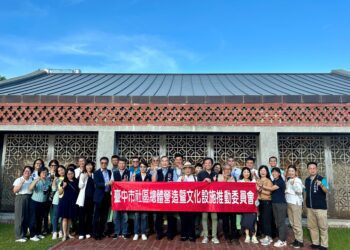 中市112年社造推動 委員會首度辦理行動會議 激盪跨域合作新火花