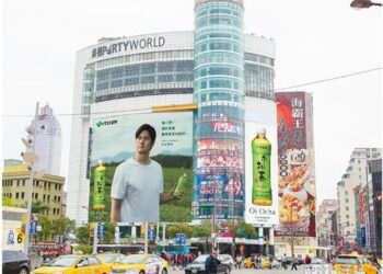 大谷翔平「親臨」西門町? 伊藤園全球旋風　展現茶魅力