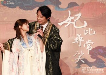 周厚安醉酒高歌出演李白 就怕老爸周華健聽！