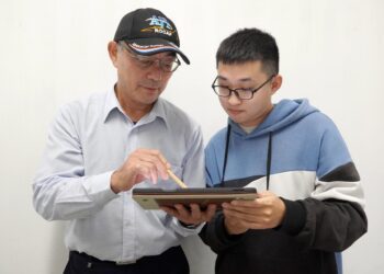 影音/大葉大學資工系獲全國大專產學創新實作賽特別獎