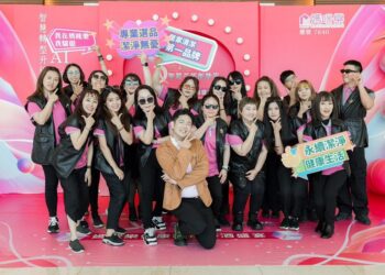 媽咪樂29周年春酒 AI科技與公益並進