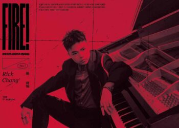 新生代最強跨界鋼琴家張育瑞推出首張專輯 融合古典流行搖滾元素 受讚譽為「來自天堂的聲音」