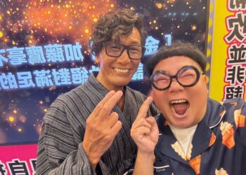 加藤鷹傳授愛愛技巧　親臨指導愛情動作片