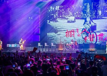 康士坦的變化球8月前進高流開唱！邀請FREES 團隊打造「無形列車」與樂迷共同航行