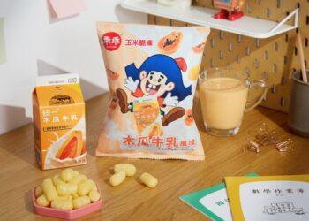 那年我們一起喝的童年　乖乖變身「木瓜牛乳、蘋果牛奶」 每一口都是回憶