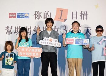 陳柏霖籲大眾支持聯合勸募一日捐 一起尋找公益標準答案