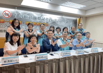 WHO成人戒菸指引也含加熱菸　愛自己和親愛的人免於菸害　