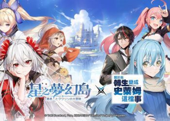 《星之夢幻島》×《關於我轉生變成史萊姆這檔事》經典角色華麗現身　1/1～1/14主城變身史萊姆的世界！