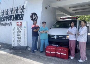 花蓮醫院守護秀姑巒溪  啟動泛舟行動醫療站　