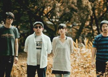 絲襪小姐成軍20年舉辦《伏流》演唱會 資深樂迷大讚「2025最好消息」