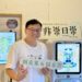 「非常日常」看見地方韌性 2026頭城老街文化藝術季10/9登場