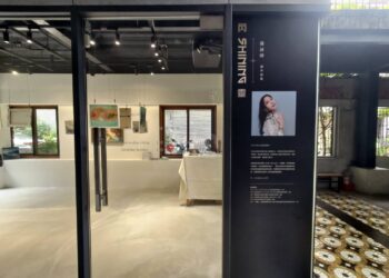 2023台中藝術星勢力-蘇詠婷個展【閃靈SHINING】