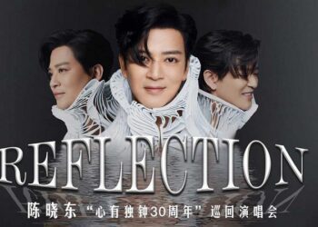 天王陳曉東公佈好消息！入行30週年巡迴演唱會宣布啟動　拍攝主視覺竟被導演要求：全脫了