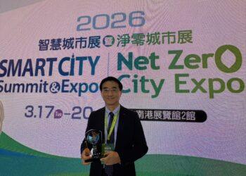 「花蓮AI旅遊小助理」 獲智慧城市展創新應用獎