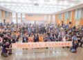 新北市好日子愛心大平台舉辦七週年感恩會 侯友宜感謝圓夢英雄協助受助者