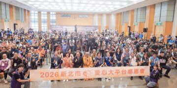 新北市好日子愛心大平台舉辦七週年感恩會 侯友宜感謝圓夢英雄協助受助者