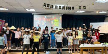 大葉大學扶英計畫英語營　帶領學童認識印尼與越南文化
