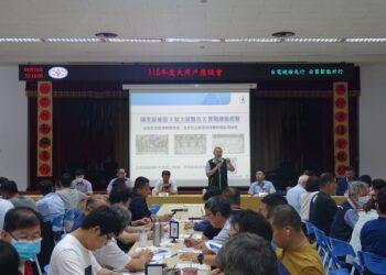 台電彰化區處深化能源管理 助企業深度節能再升級