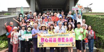 打造「樂活健康」優質生活 彰化郵局辦理中華郵政樂齡運動-樂齡美學漫遊
