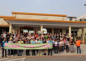 台鐵山嵐號首航西部平原 參山處攜手在地熱情迎遊客