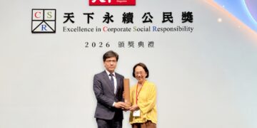 普萊德科技榮獲「2026天下永續公民獎」中堅企業組第一名