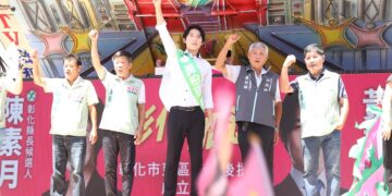 影音/陳素月黃柏瑜東區後援會成立 「少年市長」用魄力拚執行力：讓彰化加速前進