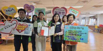 台電彰化區處歲末送愛 為弱勢族群帶來溫暖與支持