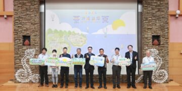 2026臺東綠能論壇匯聚跨域觀點　共繪多元綠能與地方共好藍圖