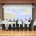 2026臺東綠能論壇匯聚跨域觀點　共繪多元綠能與地方共好藍圖