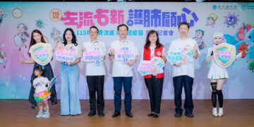 「左流右新 護肺顧心」10月1日公費流感及新冠疫苗同步開打