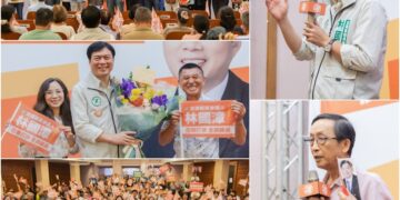 林國漳社大師生後援會成立　創校校長張捷隆與逾200師生力挺