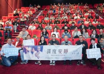 林依晨、張孝全、金士傑現身台中！《深度安靜》特映爆滿，影迷驚嘆：震撼到想二刷