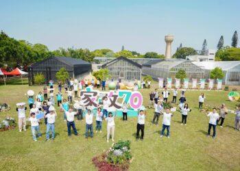 影音/家政推廣七十年深耕農村亮點 中區農改場開放日熱鬧登場