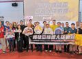 2026高雄盃機器人挑戰賽 科技寶經典賽登場