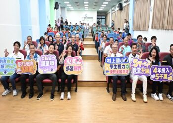 保護學童視力健康 彰化縣校園照明設備優化成果發表